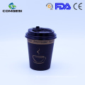 paper cups with lid disposable_black printed coffee cups manufacturer_cardboard cups with lids disposable